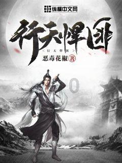 【两会@你】黑龙江省政协委员刘军龙:集聚优质资源 推进职业教育服务振兴发展