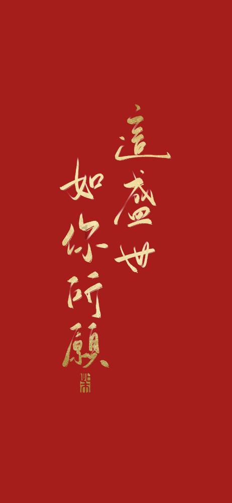 勇闯恶魔领域