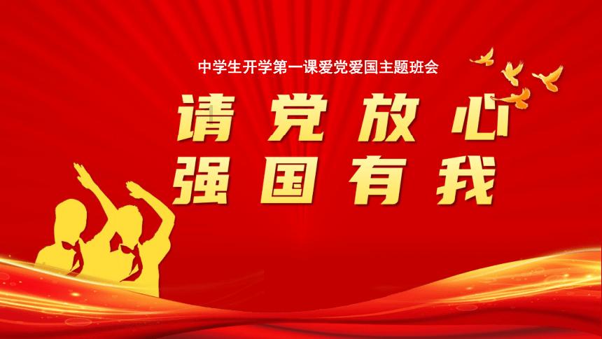 极限摩托大挑战选关版