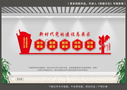 逃离游戏研究中心